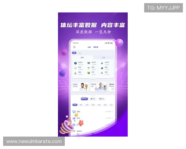 k8体育app下载下载安装步骤详解，帮助新手用户轻松上手体育直播平台