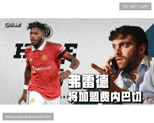 亚博yabo在线看球如何快速注册登录享受优质足球直播服务指南