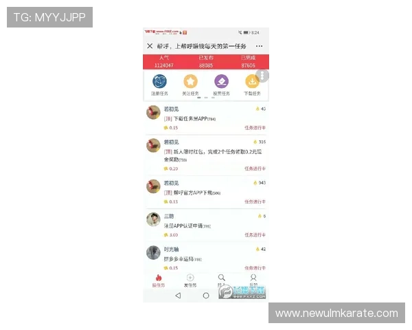 凤凰体育登入官网提供专业的赛事分析与预测，帮助用户做出更明智的投注决策