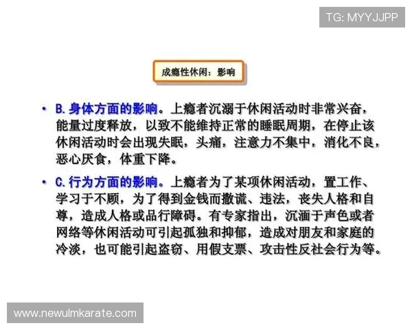 博鱼体育综合平台多元化投注方式：满足不同用户的个性化需求与操作习惯