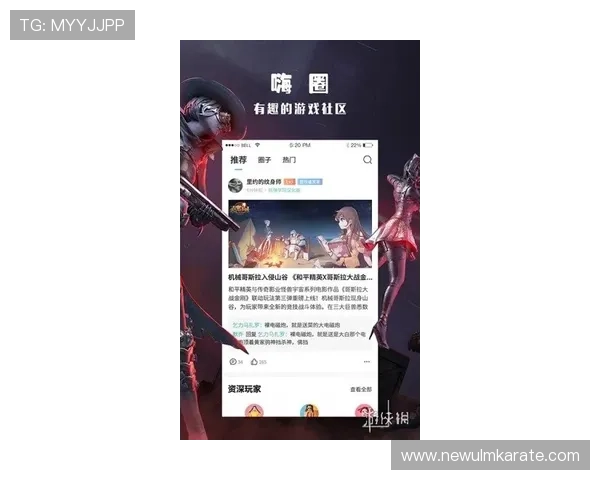 吉祥体育官网入口官方渠道推荐确保玩家安全畅玩所有热门游戏内容