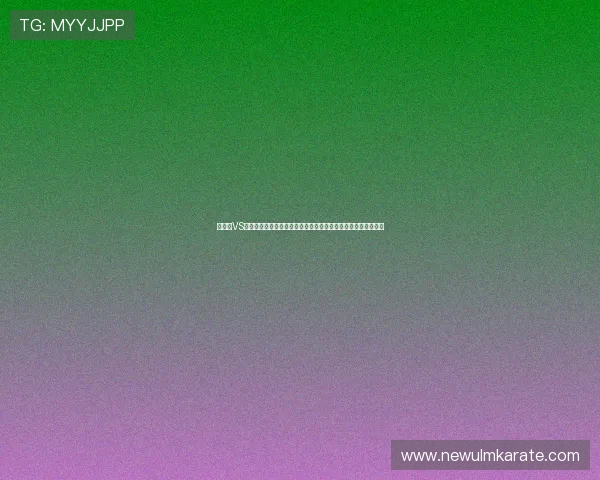 佛得角VS沙特比赛精彩瞬间进球视频全纪录，带你重温激烈对决精彩片段